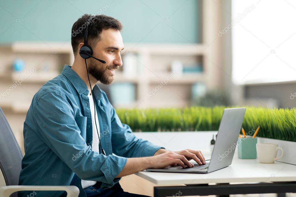 Sessione di assistenza informatica da remoto